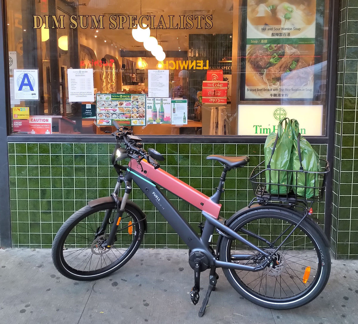 FUELL - Metal Basket